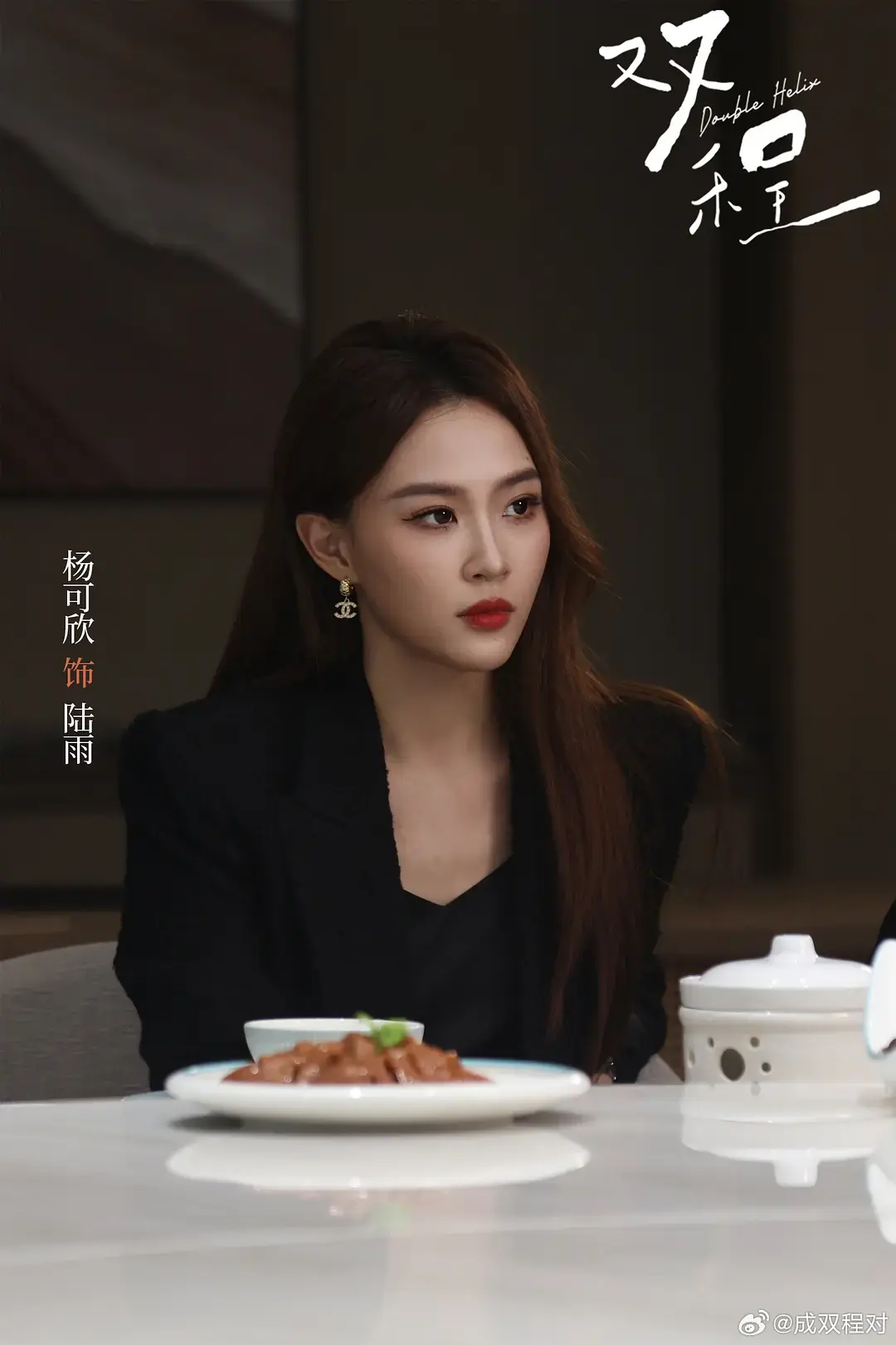 《双程》2026泰剧全集免费观看-双男主剧《双程》高清无删减版在线播放-完整版资源HD画质