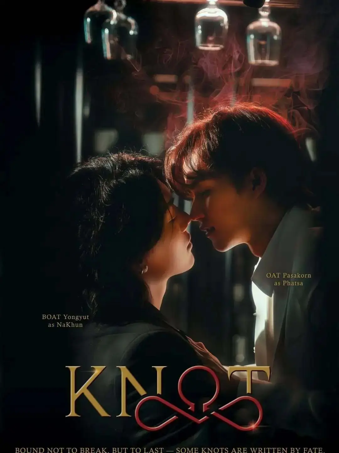 2026泰剧《结缘》KNOT全集高清免费在线观看-泰腐剧《结缘》无删减版HD画质播放-双男主奇幻BL剧在线观看