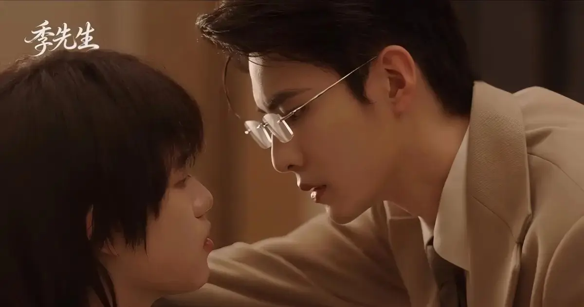 《季先生》全集完整版HD高清在线观看无广告-2026双男主电视剧免费资源夸克下载