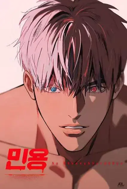 《闵勇MIGNON》全13集番外无修版-闵勇MIGNON无删减全集在线观看-高清画质免费看彩蛋-吸血鬼医生剧情极速播放