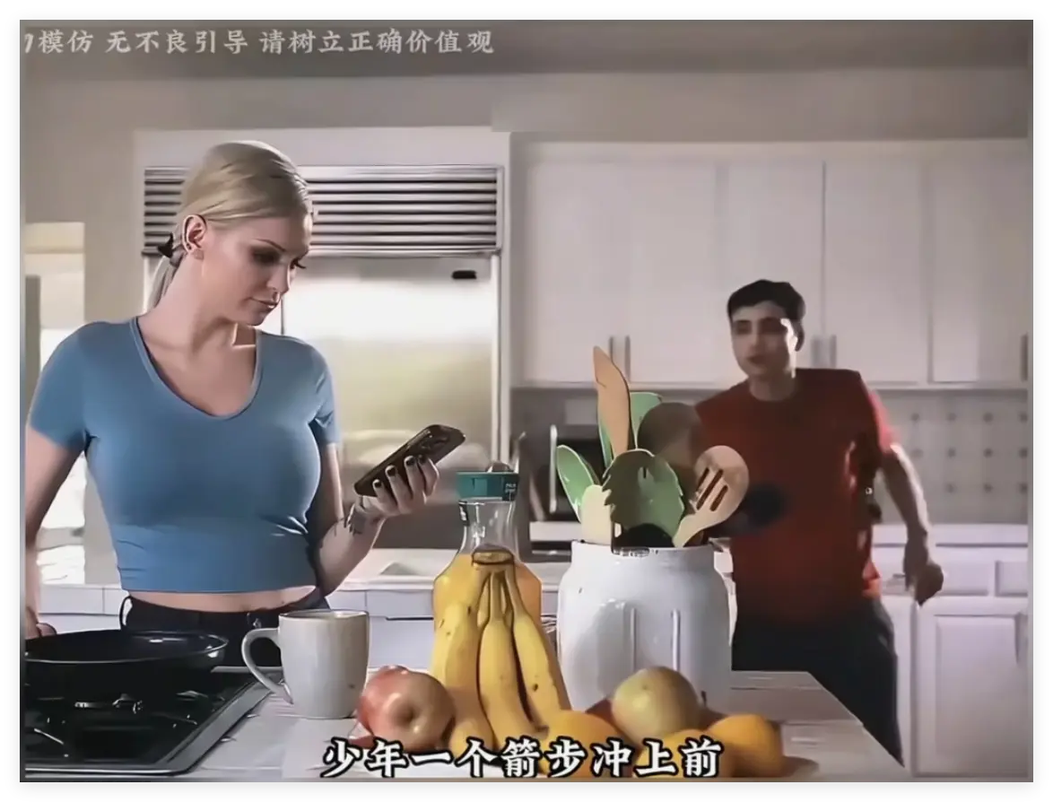 《母亲的烦恼》完整版未删减无码超清-《母亲的烦恼》HD1080P高清画质播放-Kenzie Taylor代表作免费在线观看