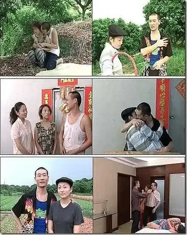 《农民伯伯下乡妹》未删减版高清免费在线播放-看农民伯伯下乡妹完整版-高清无广告在线观看