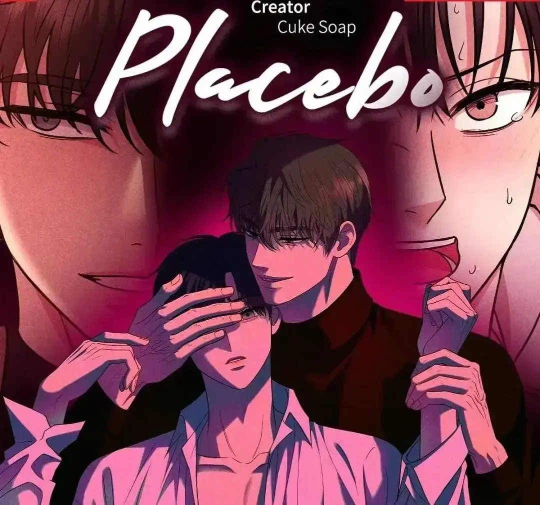 韩漫安慰剂《安慰剂》全58话外传全集-无删减版免费观看在线-1080P高清画质播放-无广告下拉式阅读
