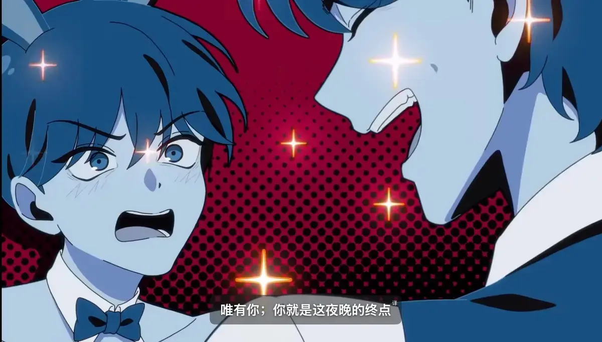 《水边之夜》全集免费看-水边之夜双男主动漫1~6集在线观看-原著漫画下拉式完整版免费阅读