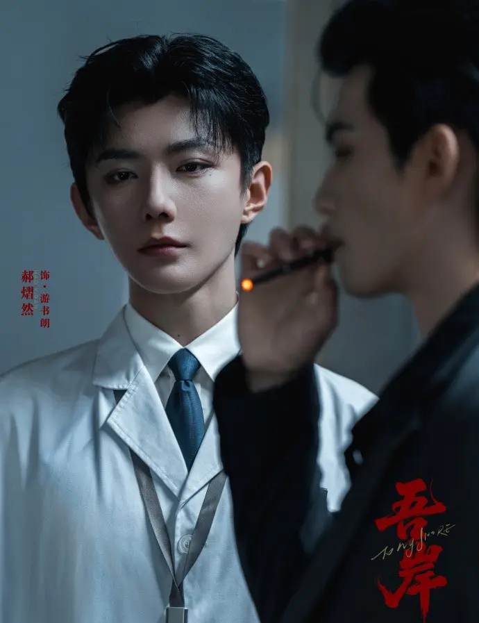 《吾岸》《四面佛》剧版全集免费看-2025泰剧《吾岸》无删减版高清在线观看-双男主BL短剧无广告