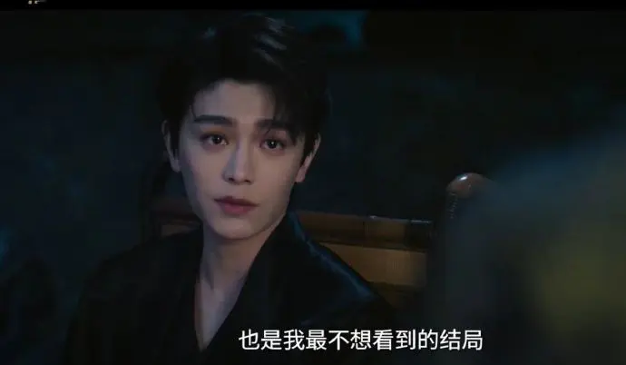 《南部档案》电视剧全集在线观看-高清1080P无广告播放-大陆国产剧《南部档案》免费资源