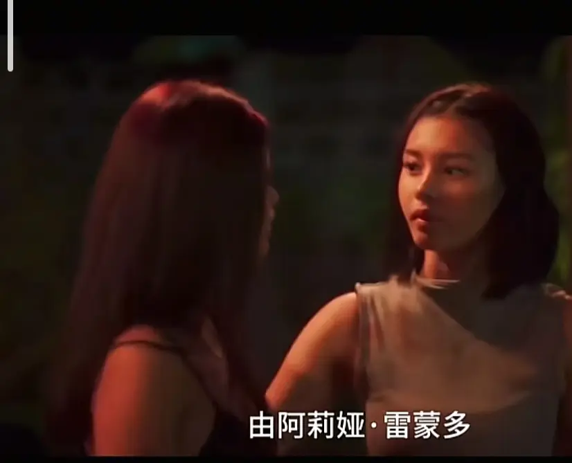 菲律宾电影《Ekis》未删减版高清免费在线观看-完整版剧情片无广告播放-Ekis高清完整版在线观看资源