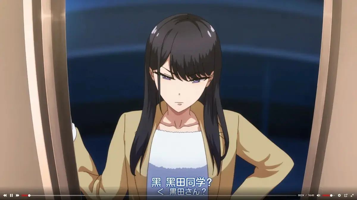 《泡我家的黑田同学》HD高清全集免费观看-1080P无删减版资源在线看-泡我家的黑田同学动画全网同步更新