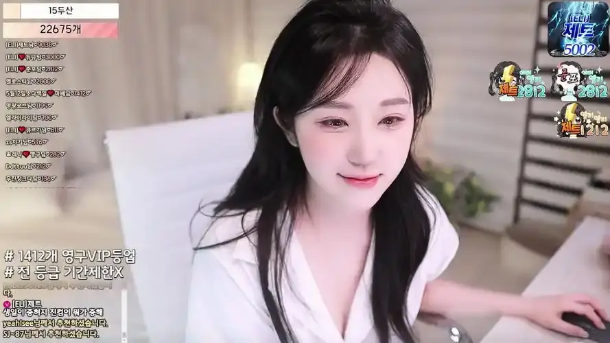 韩国bj女团熊猫班2026《全员卸甲》完整版在线观看-全员卸甲超清1080P免费观看-蓝光无弹窗全集