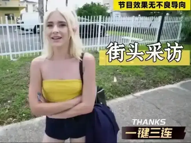 《捷克街头》全集高清无删减在线播放-捷克街头全系列资源免费观看-1080P画质无广告