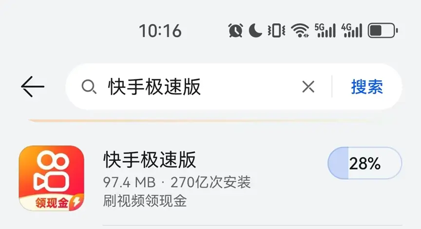 《欧美日韩菲满天星电影大全》1080P高清播放-无广告免费在线看全集-欧美日韩菲满天星电影大全无删减资源入口