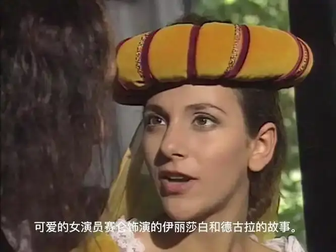 《铁石心肠（赛仑）》HD高清无修秒播-意大利电影《铁石心肠（赛仑）》无删减原盘免费观看-终极收藏版在线播放