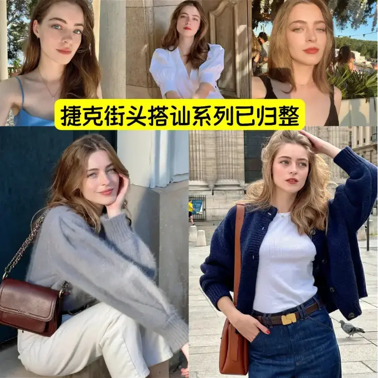 捷克街头系列1-100集1080P高清中字完整版 - 无删减免费在线观看 - 高清无广告《捷克街头钞能力》无删减版HD完整版在线观看