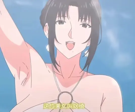 免费观看《我的妈妈》全集动漫-《我的妈妈》高清无删减完整版-1080P画质在线流畅播放