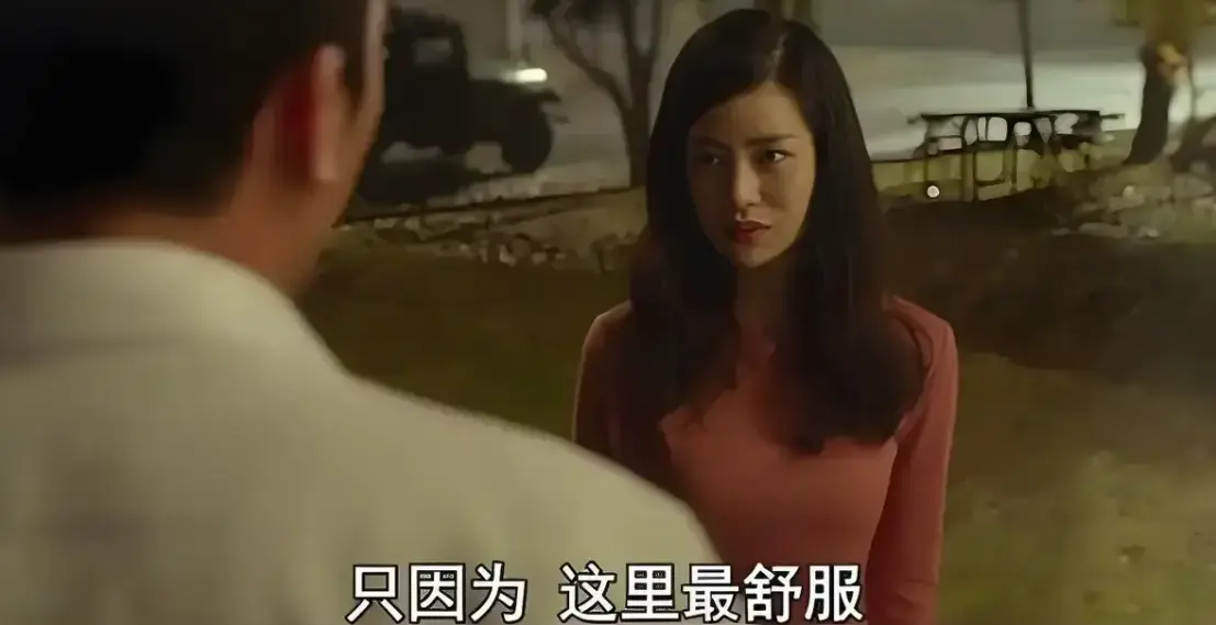 《骑骑上司妻》1080P超清无删减版-韩国伦理剧骑骑上司妻全集-高清画质免费在线观看
