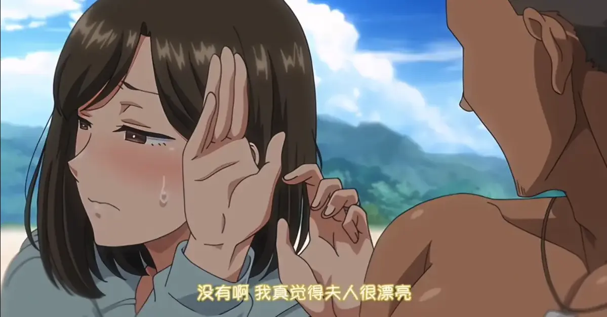 《夏妻》全集完整版在线观看-《夏妻》动漫1080P高清无广告播放-夏日契约婚姻成长启示