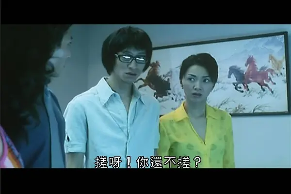 《兽性新人类》未删减版HD高清在线观看-电影《兽性新人类》1080P完整版免费播放-国产剧情片无广告流畅观看