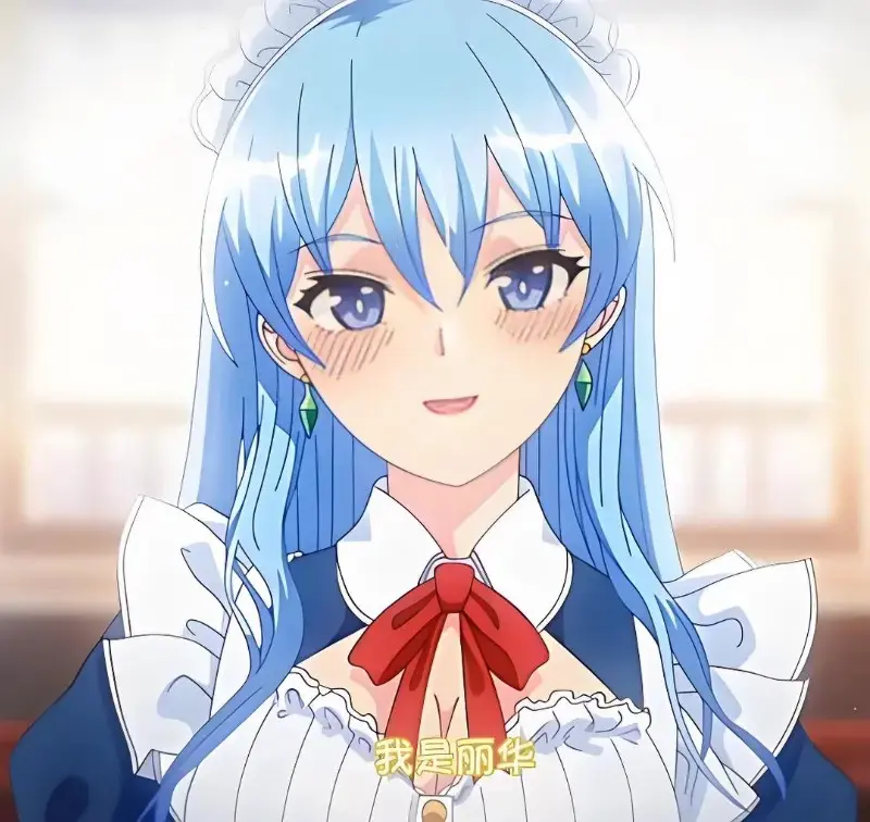 动漫《蕾卡乃華麗且我的女王》完整版在线观看免费全集-高清无删减版-樱花动漫网手机在线播放入口