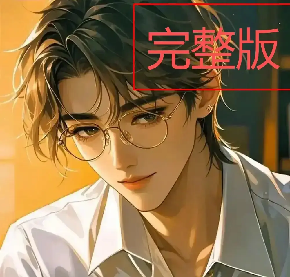 《四面佛》番外篇无删减版免费观看-樊霄游书郎虐恋剧情HD高清播放-苏二两原著小说全文下载-四面佛全集资源在线观看