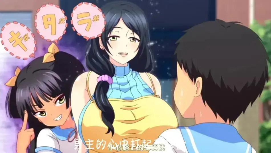 热番《回到童年再犯一次》全集完整版免费看-1080P高清无广告在线观看-动漫《回到童年再犯一次》无删减资源
