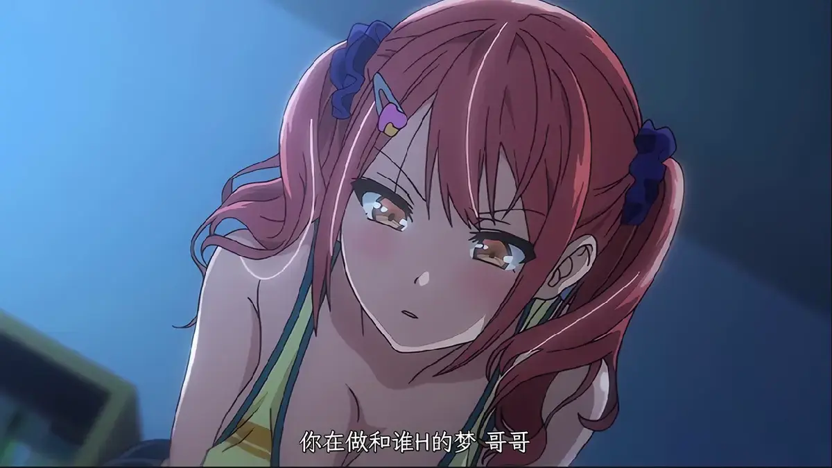 《姐妹饲养员》全集无删减免费观看-1080P超清完整版在线看-《姐妹饲养员》全季动漫高清播放-无广告资源下载