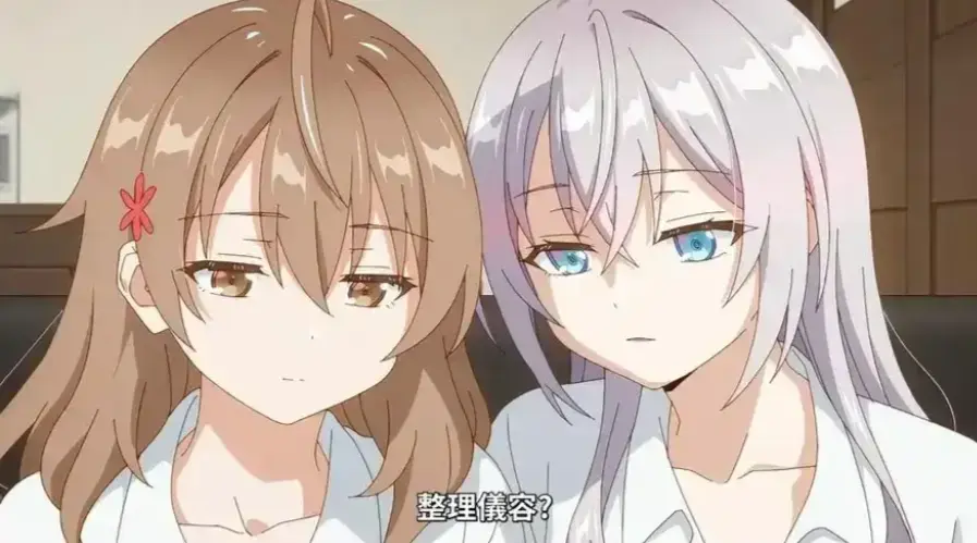 《催眠指导》动漫全集免费在线观看-《催眠指导》HD高清无删减版在线播放-催眠指导全集无广告观看