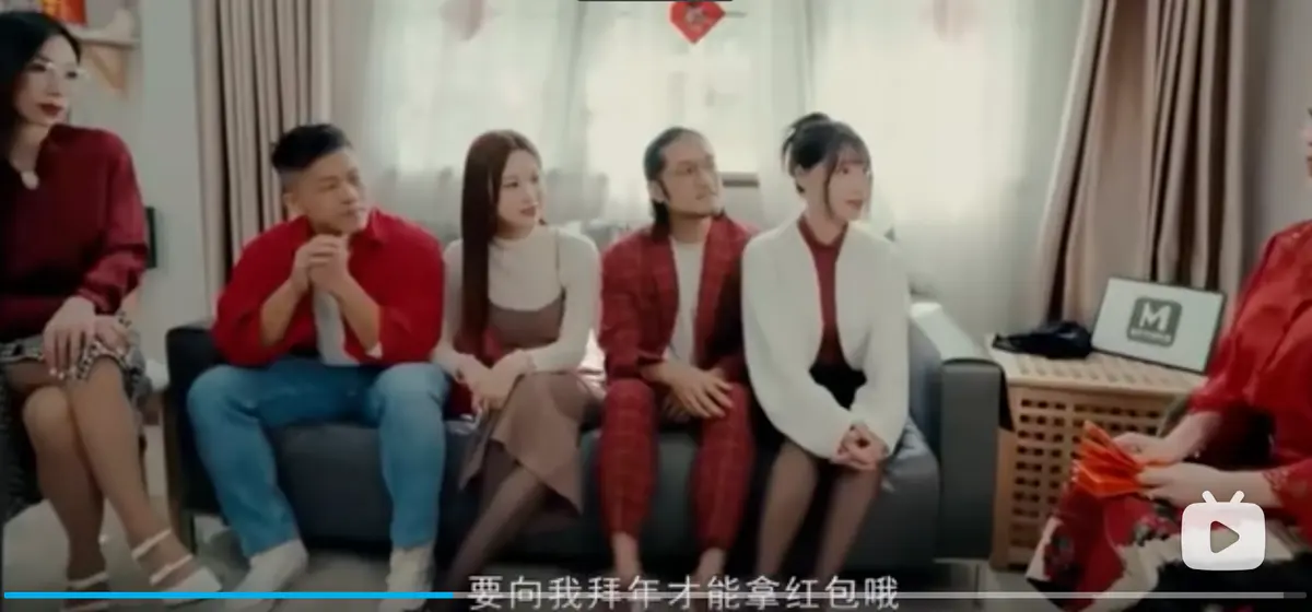 李蓉蓉苏畅艾鲤夏晴子家族团圆饭MD0230-2 EP1 新年母女在线完整版观看1080P蓝光高清资源免费在线观看西瓜TV