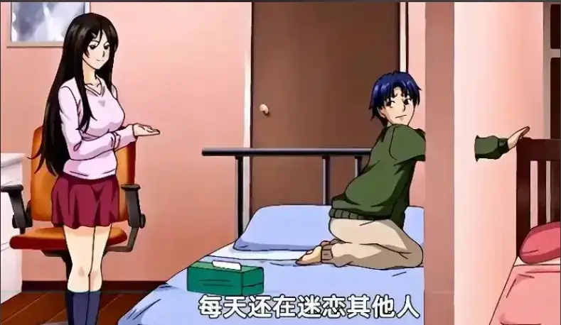御手洗家的兄妹无修版全集在线观看-《御手洗家的兄妹》高清无删减播放-1080P蓝光画质免费观看下载