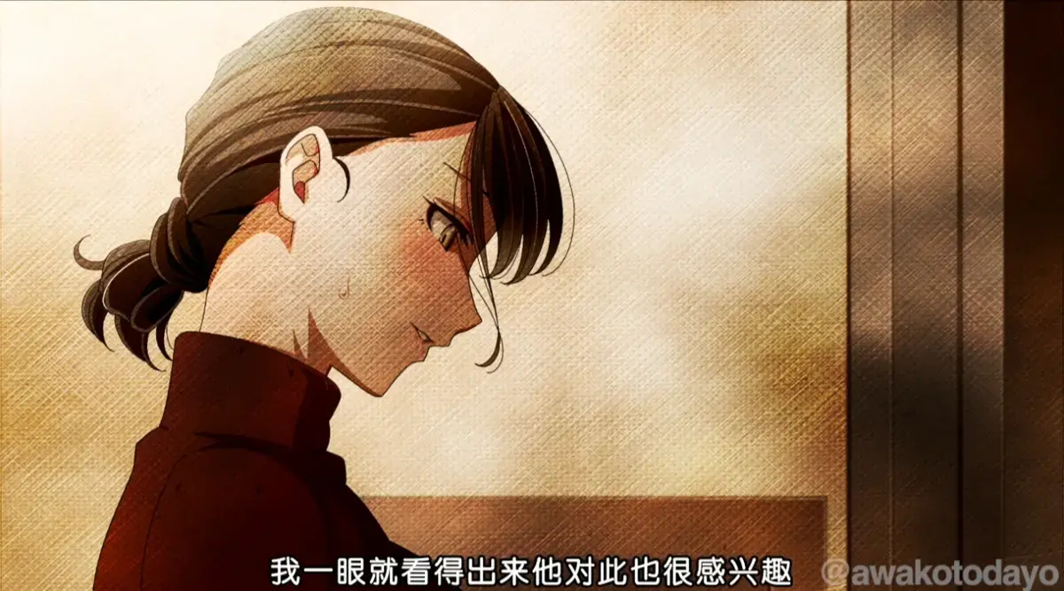 《亲戚家的孩子》动漫全集免费观看-《亲戚家的孩子》高清在线播放-无广告超清画质-樱花动漫