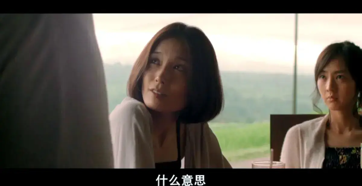 日本爱情片《欲动》完整版在线观看-高清未删减版免费播放-剧情片资源