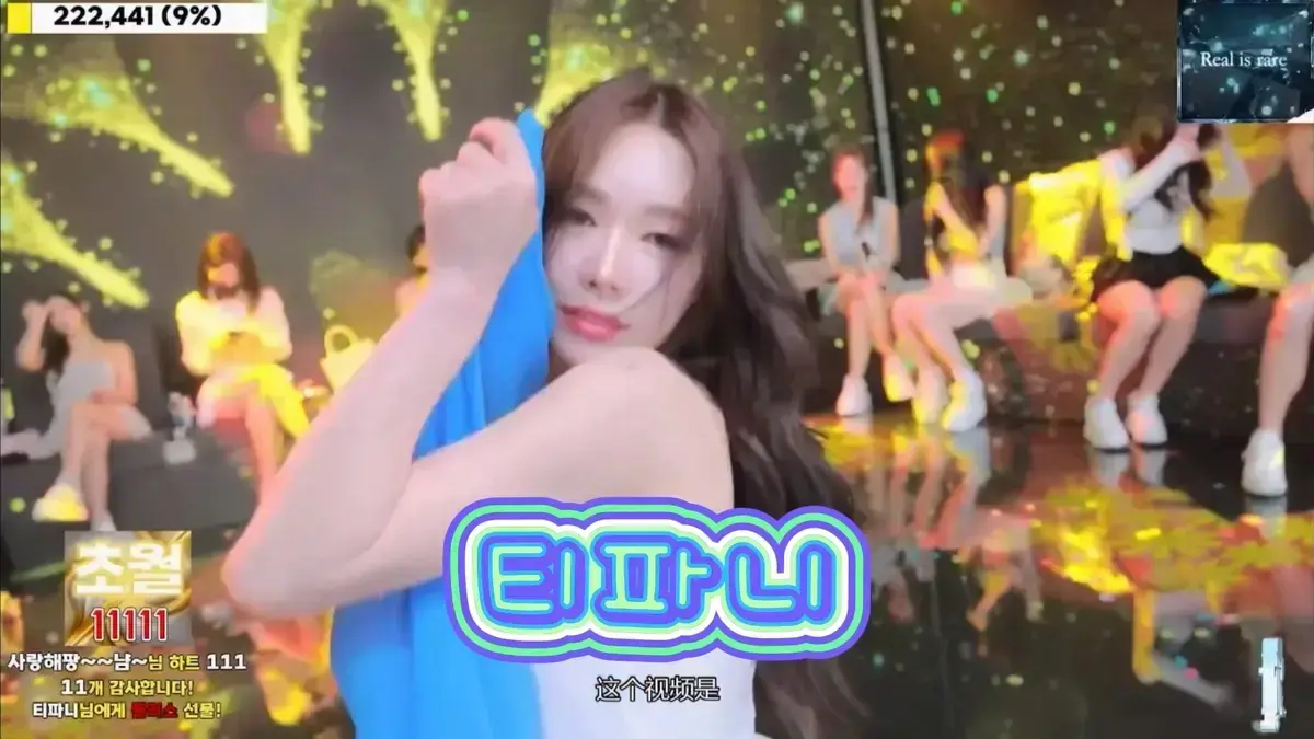 《jinricp》韩国女团综艺未删减版在线观看-jinricp高清HD全集免费播放-1080P中字蓝光画质-无广告畅享劲舞热播