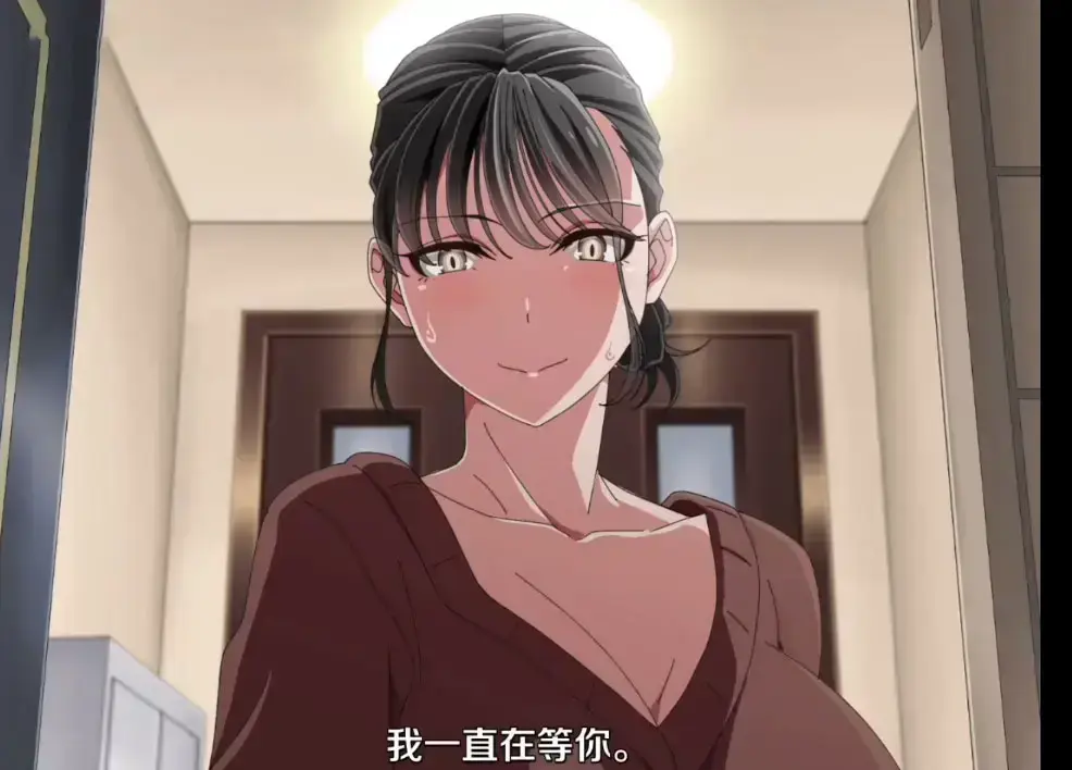 《親戚の子とお泊まりだから》动画全集中字-《亲戚家的孩子》无广告在线播放-高清完整版免费观看