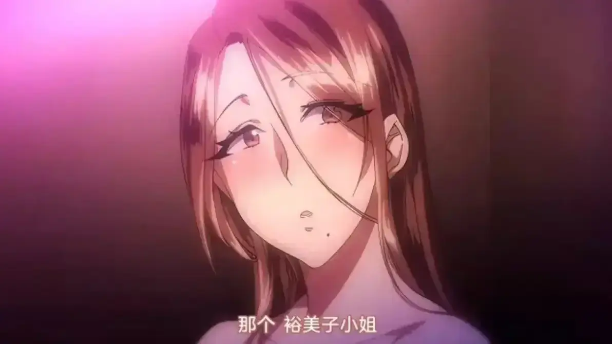 《不该瞒着妻子去漫展》无删减版1-2集免费观看-《不该瞒着妻子去漫展》动漫全集高清播放-婚姻欲望荒诞故事