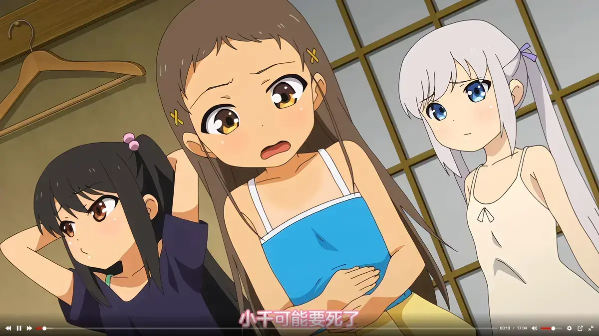 日本动漫《弹珠汽水少女》高清完整版全集-第1-7季免费在线观看-樱花动漫VS影视无删减中字版