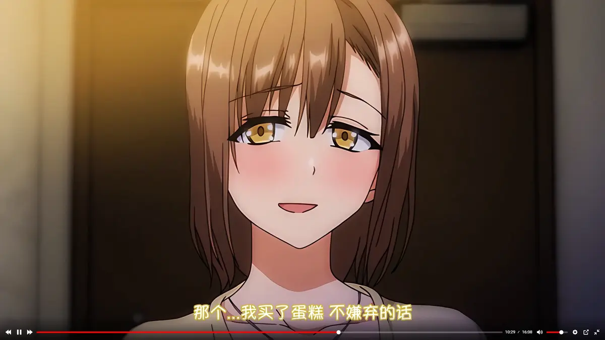 《为了没有两对就无法的丈夫带友人一起的妻子》动漫无删减1080P高清在线观看-《为了没有两对就无法的丈夫带友人一起的妻子》完整版动漫免费播放-日本动漫全集无广告同步更新