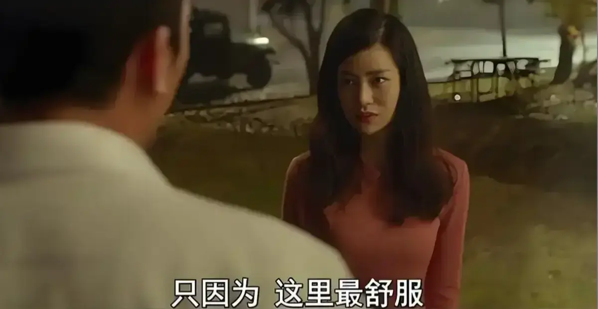 《骑骑上司妻》高清未删减版-伦理复仇人性剧《骑骑上司妻》全集在线观看-免费无广告网盘资源