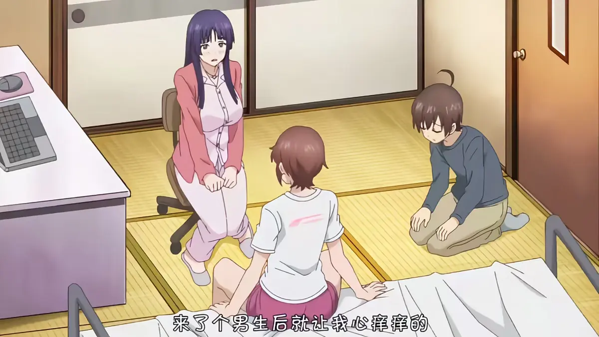 《这样高大的女孩子你喜欢吗？》全集中文字幕未删减在线观看-高清画质《这样高大的女孩子你喜欢吗？》新番免费播放-无广告网盘下载 
