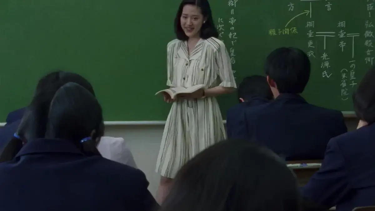 《女教师日记》未删减HD高清中字在线播放-剧情片《女教师日记》1080P蓝光完整版免费观看-夸克迅雷网盘资源下载