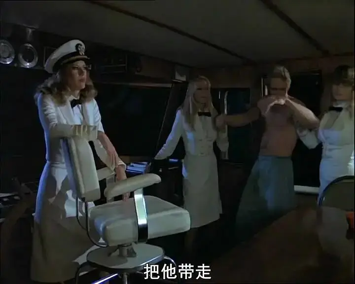 美国电影《性船Sex Boat 1980》未删减完整版在线播放-HD高清中字《性船Sex Boat》免费观看-夸克迅雷网盘下载