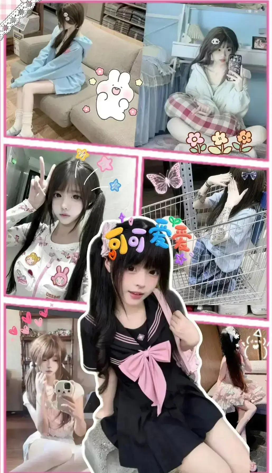 《小远vlog第三期》1080P高清完整版-小远ovo_vlog杜比音效沉浸-《小远vlog第三期》零干扰在线观看-独处时刻/慢呼吸练习/晚安絮语