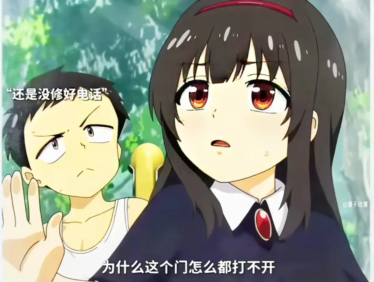 《夏之箱》全集蓝光原盘未删减高清资源独家放送 - 夏之箱1080P高清画质无广告在线观看 - 免费网盘观看双渠道畅享