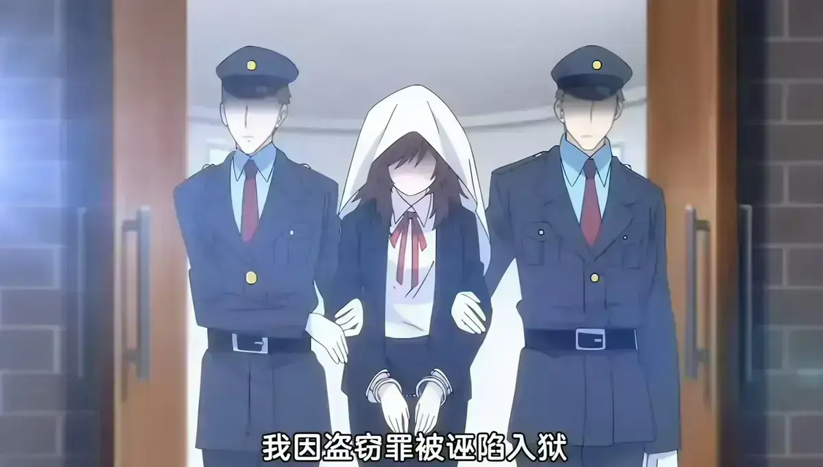 甜蜜惩罚第二季完整版在线观看-无修未删减全集免费资源下载-里番动画高清播放无广告-甜蜜惩罚2全集动漫极速播放