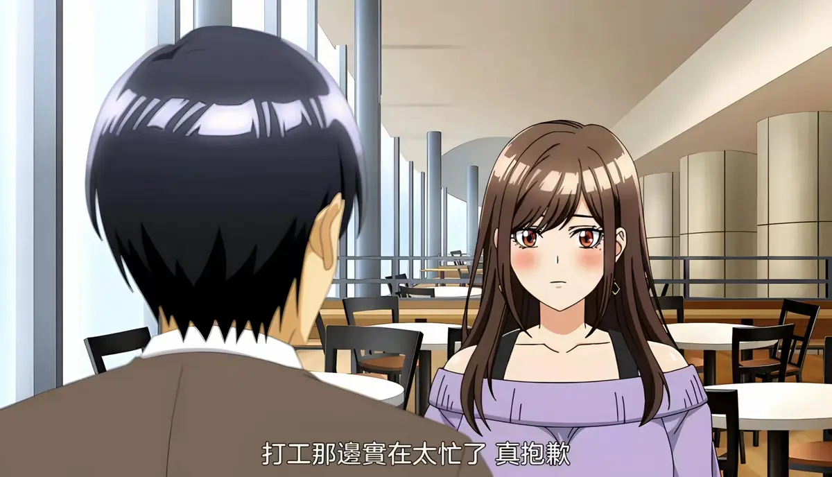 《同一个研讨会的染谷同学》无删减全集在线观看-《同一个研讨会的染谷同学》1080P超清完整版-免费高清动漫资源播放