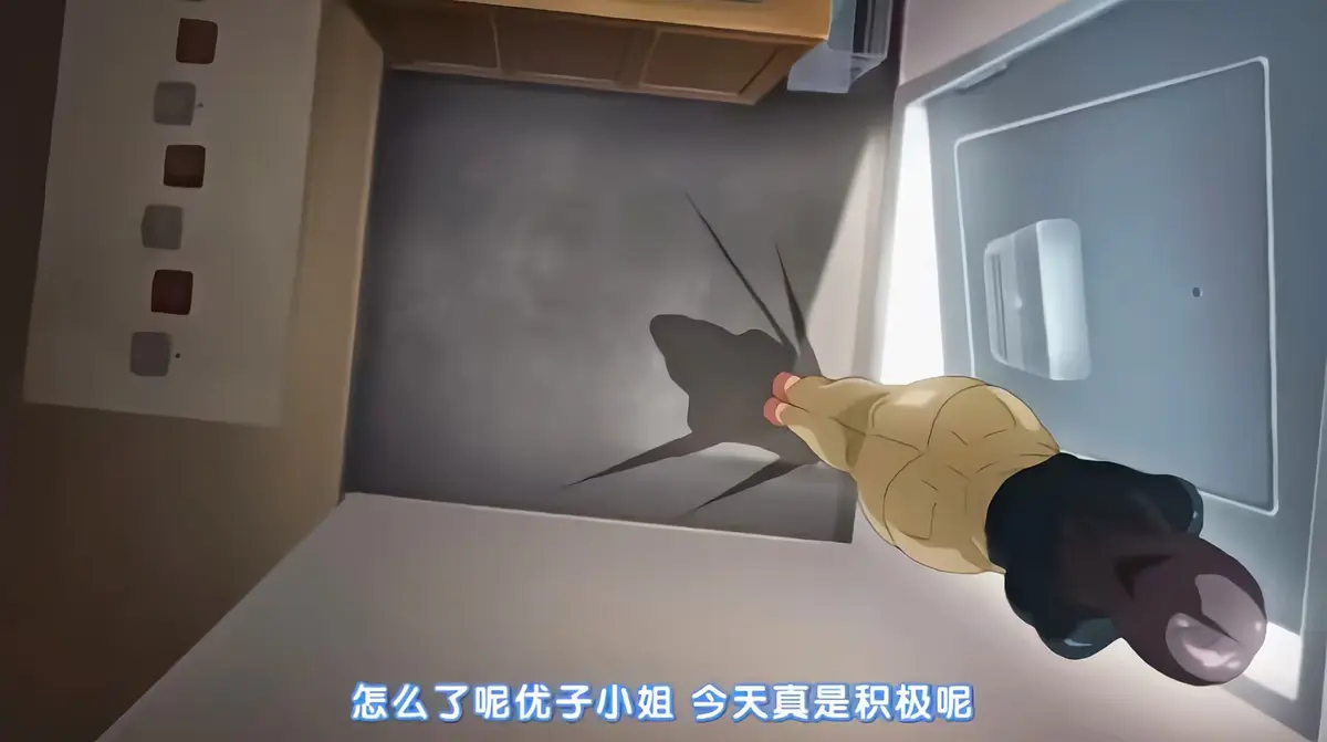 全网独播！《那个小区的人妻们》全高清未删减版1-2集全集免费在线观看，极致画质无广告畅享_《那个小区的人妻们》中文完整版资源网盘观看一键珍藏，这部聚焦邻里温情与生活琐事的日常番，如何以细腻笔触勾...