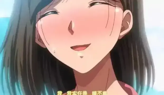《夏妻》1080P超清无删减全集-樱花动漫夏妻完整版资源在线看-风车动漫免费观看夏妻最新季