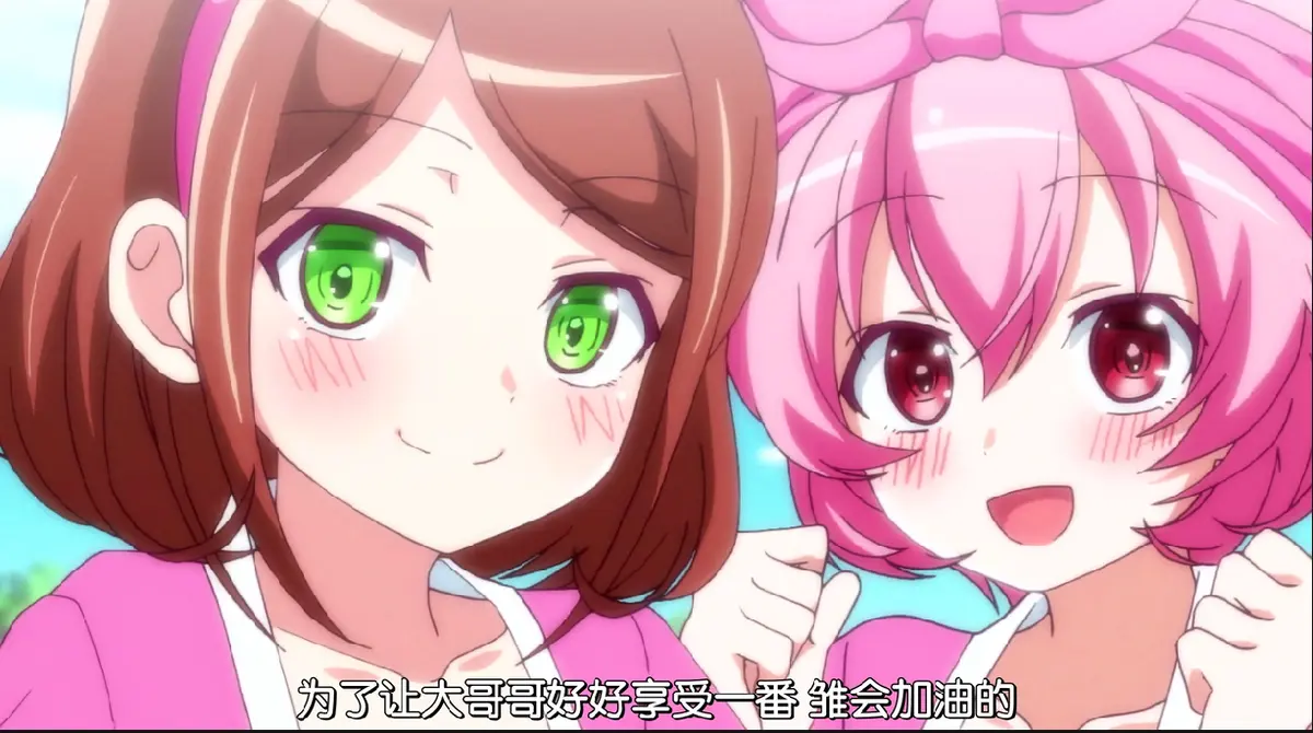 《黏滑女孩们的秘汤服务》全集无修在线观看-黏滑女孩们的秘汤服务完整版高清播放-免费全集极速点播尽在动漫影视大全