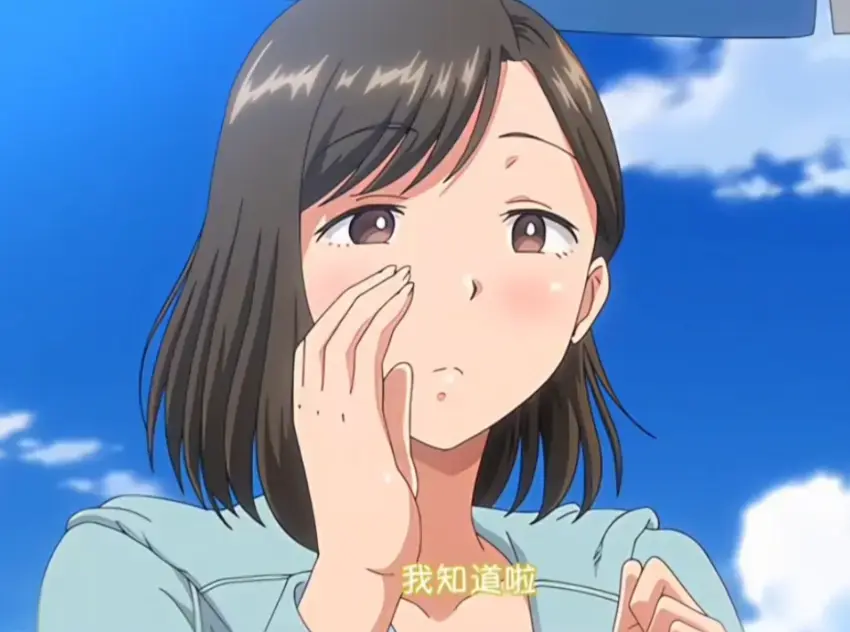 《夏妻》动漫全集资源下载-无删减高清完整版免费在线观看-夏妻无弹窗全集中字版