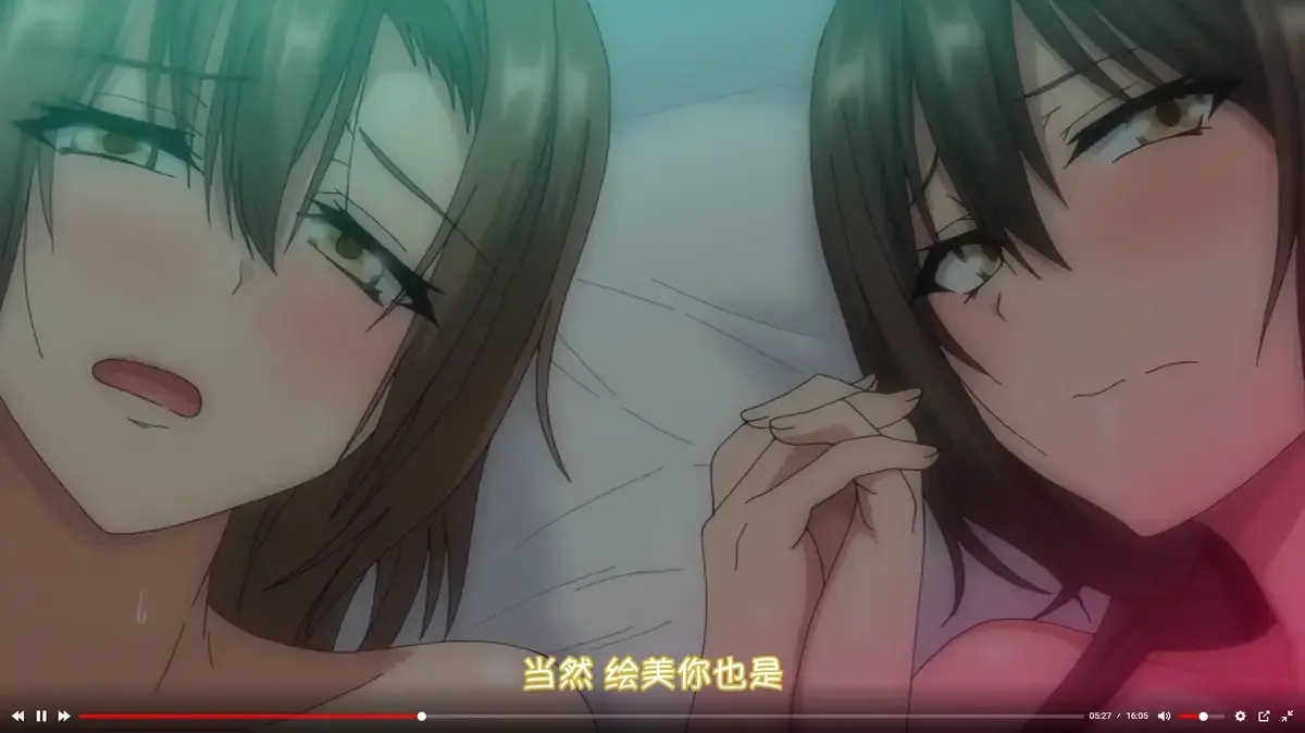 《为了无法独自完成的丈夫而带朋友来的妻子》OVA未删减版-为了无法独自完成的丈夫而带朋友来的妻子免费在线观看-全网同步更新高清中字资源