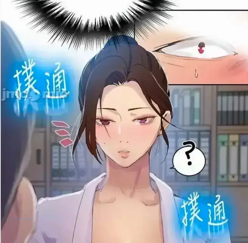 《私密教学》无修版全集高清播放-韩漫神作子豪私教课无广告观看-《私密教学》全章节汉化资源一键获取