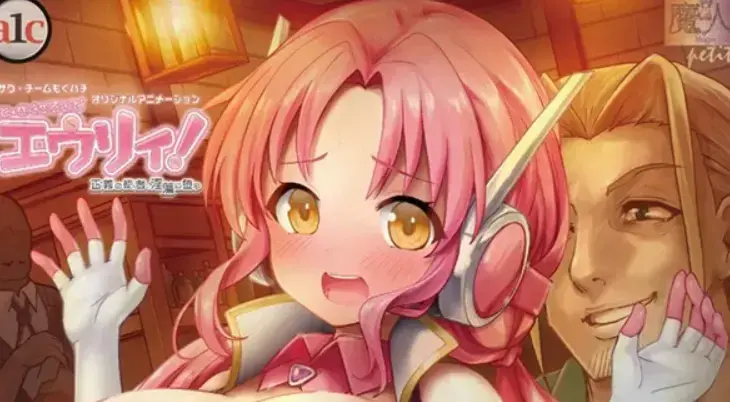 《诺特・精灵・尤莉！》动漫全集免费在线观看-2026最新高清未删减中字版-1080P流畅无广告播放-《诺特・精灵・尤莉！》完整版